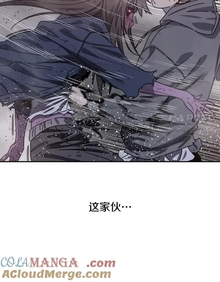 漫画《存在》69.崇圣进化第97张图