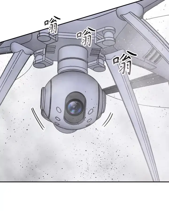 漫画《存在》70.或许你是对的第16张图
