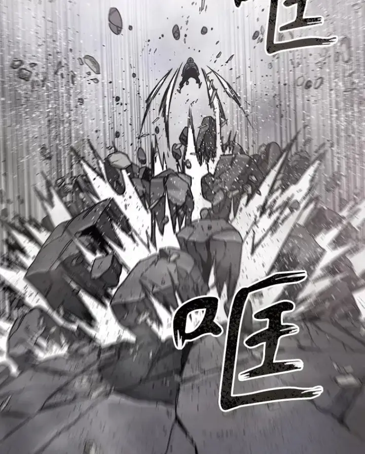 漫画《存在》70.或许你是对的第50张图