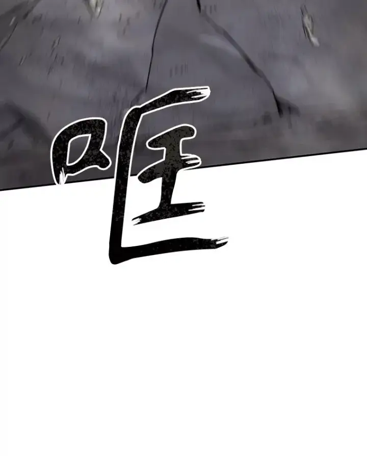 漫画《存在》70.或许你是对的第51张图