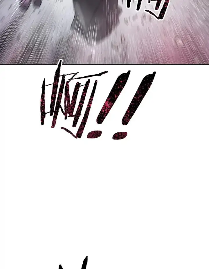 漫画《存在》70.或许你是对的第64张图