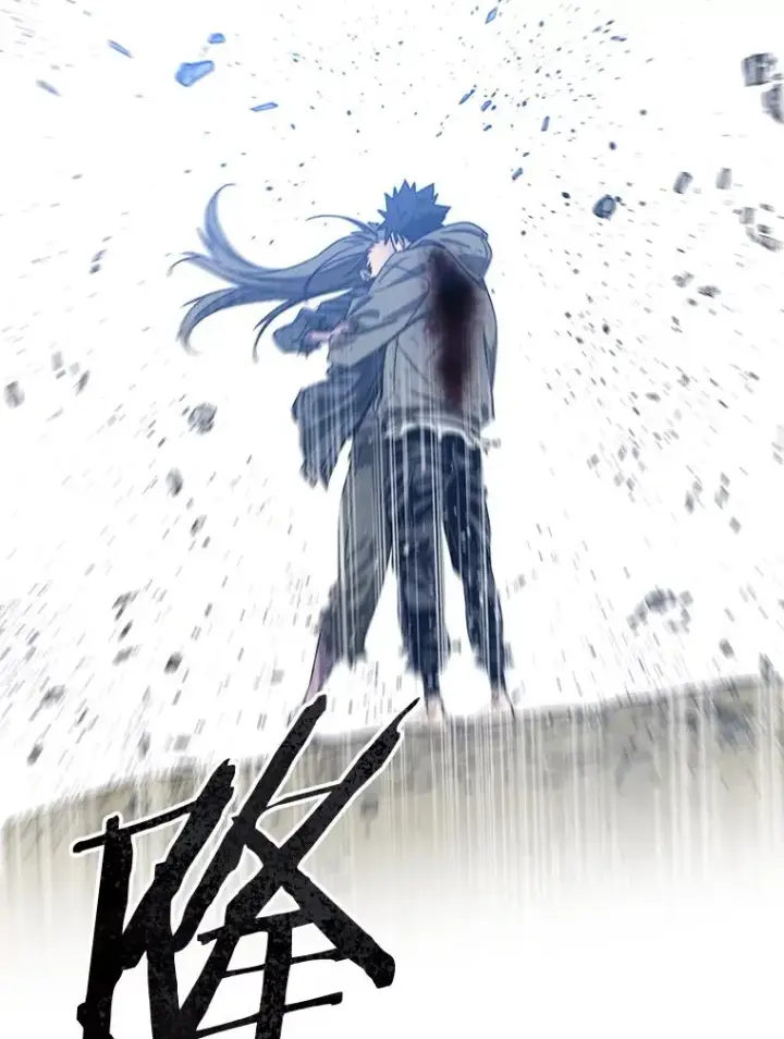 漫画《存在》71.唤醒沉眠第107张图