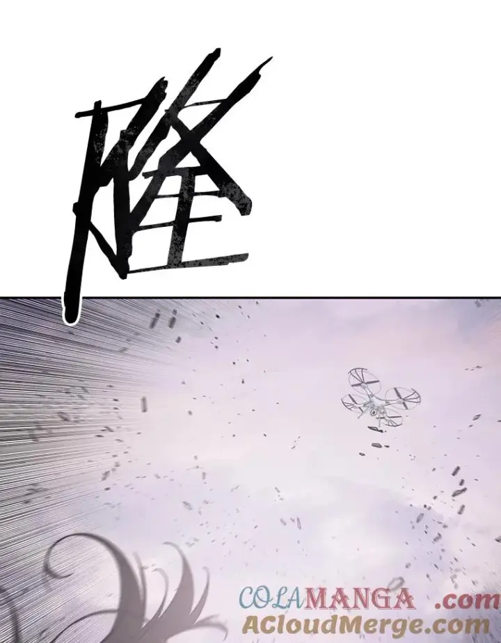 漫画《存在》71.唤醒沉眠第109张图