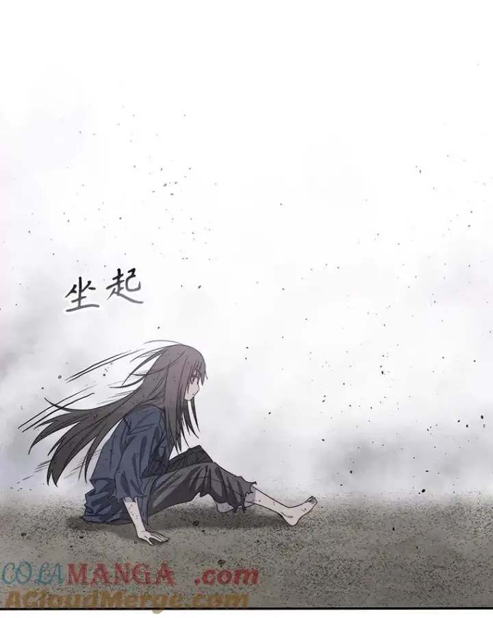 漫画《存在》71.唤醒沉眠第161张图
