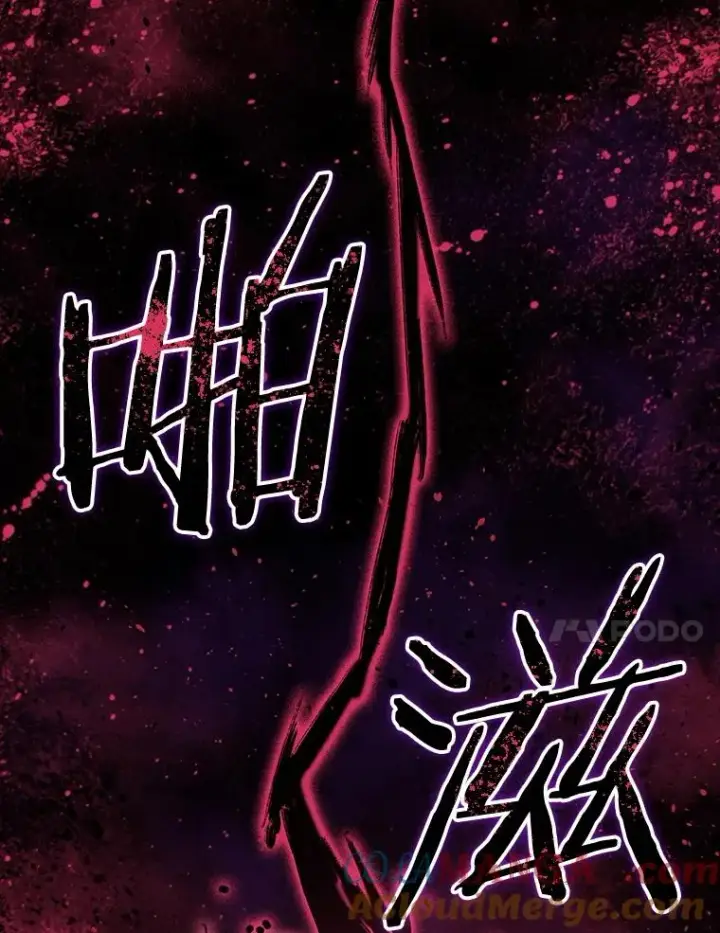 漫画《存在》71.唤醒沉眠第25张图