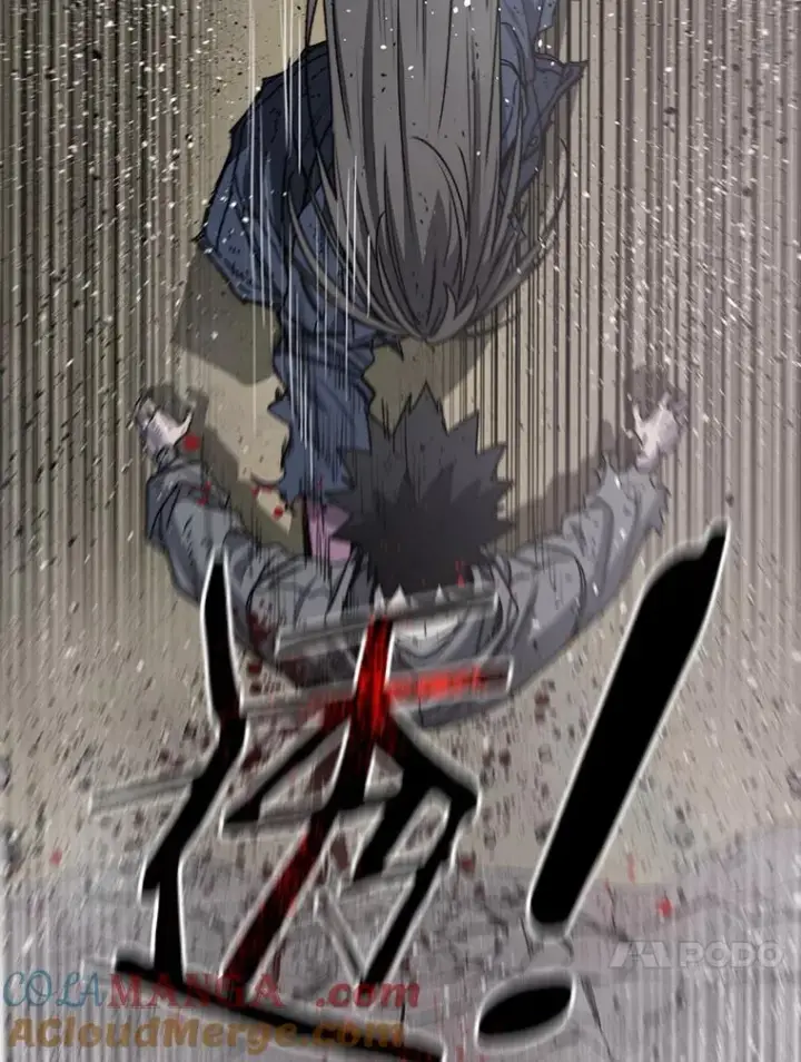 漫画《存在》71.唤醒沉眠第61张图