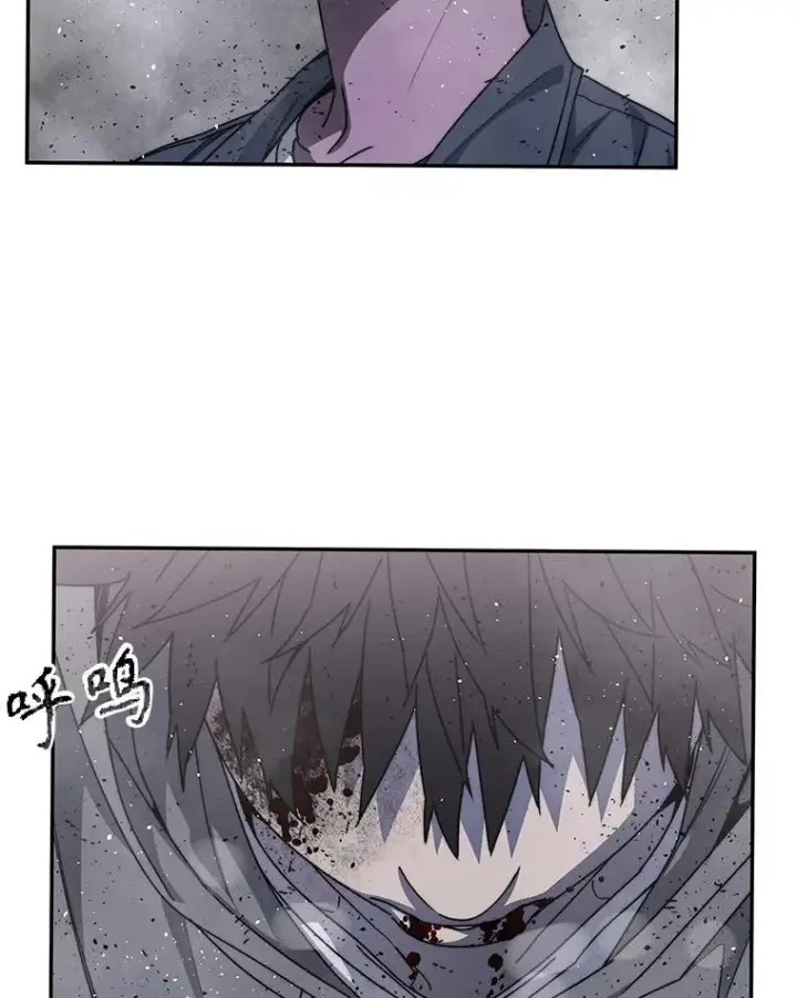 漫画《存在》71.我喜欢你第10张图