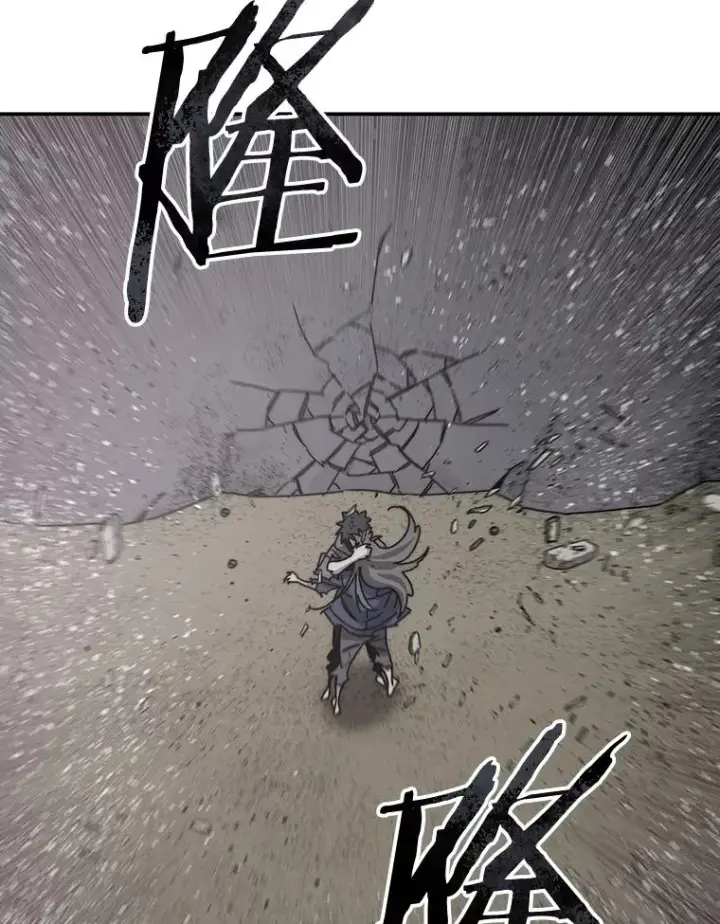 漫画《存在》71.我喜欢你第114张图