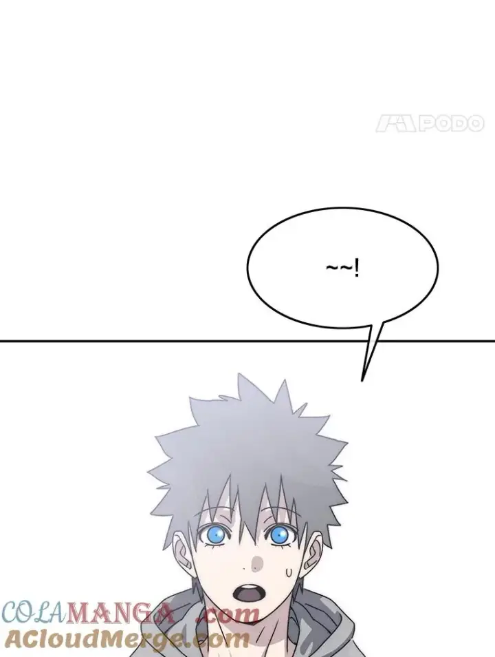漫画《存在》71.我喜欢你第145张图