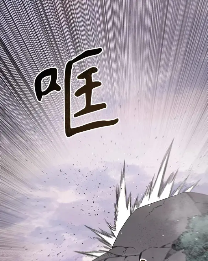漫画《存在》71.我喜欢你第2张图