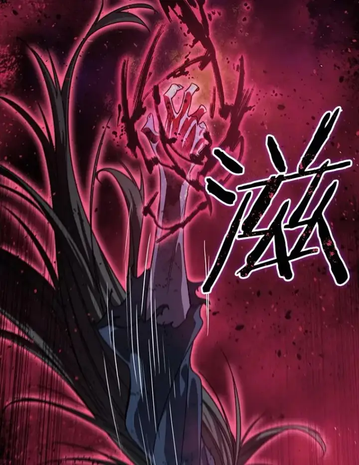 漫画《存在》71.我喜欢你第26张图