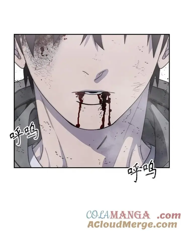 漫画《存在》71.我喜欢你第33张图