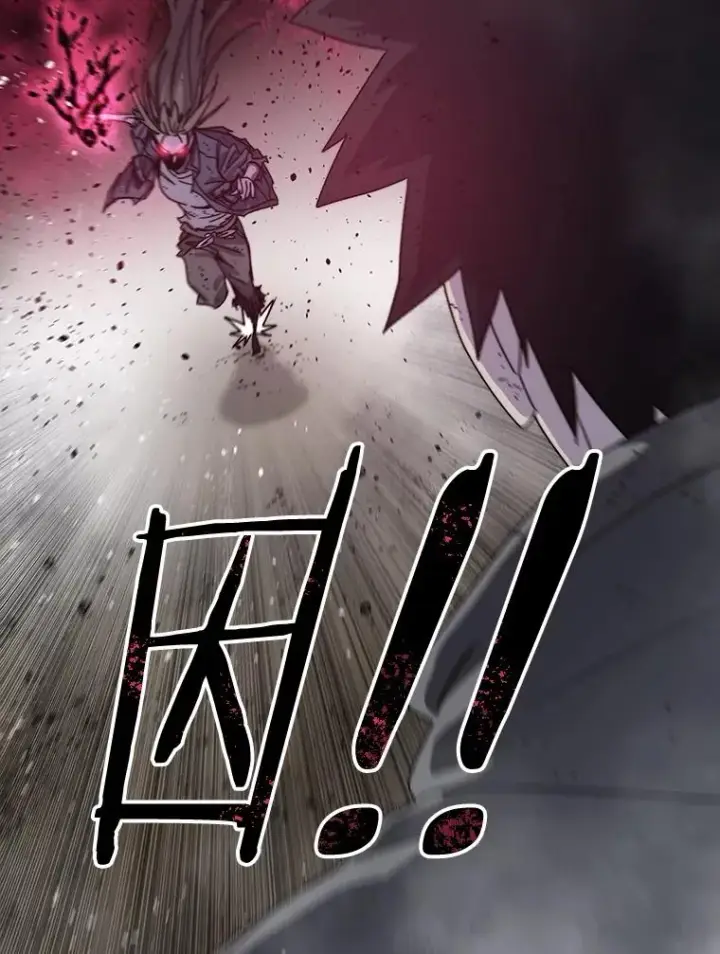 漫画《存在》71.我喜欢你第39张图
