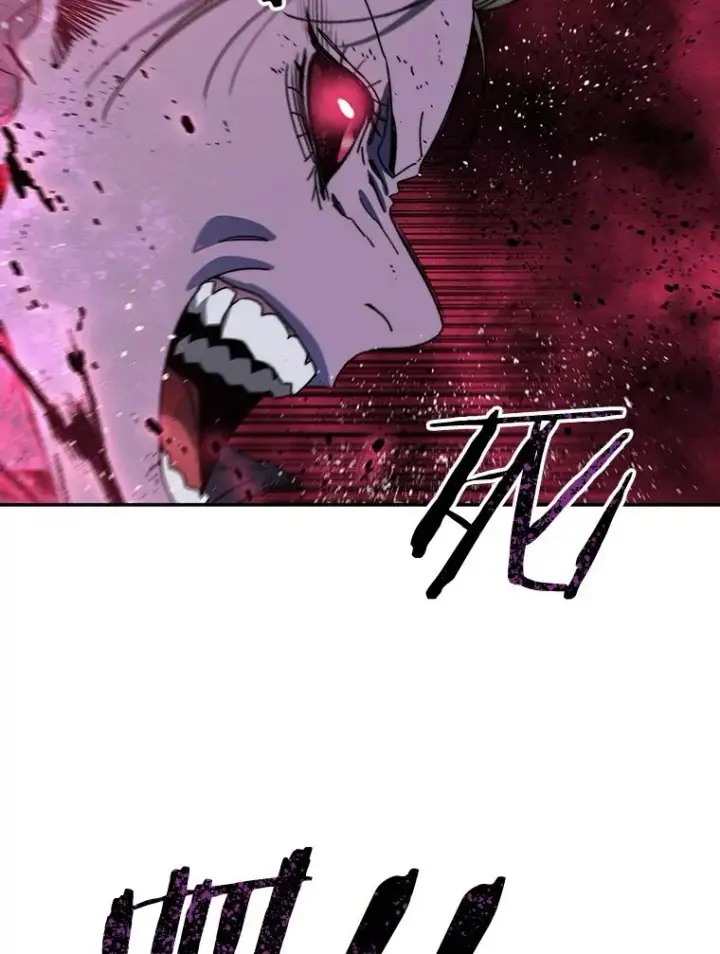 漫画《存在》71.我喜欢你第43张图