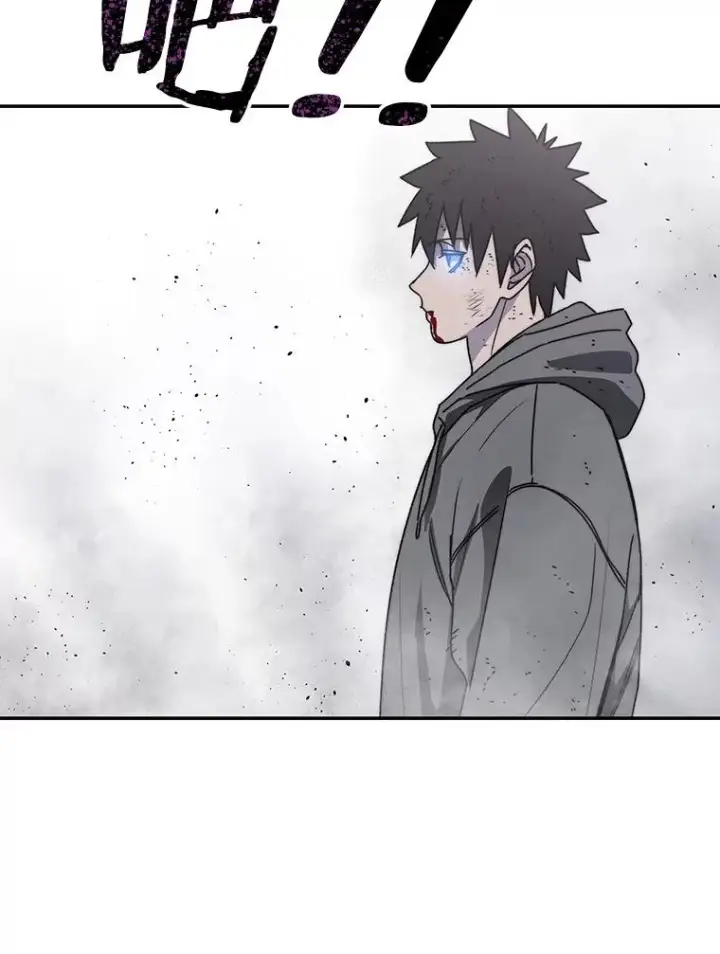 漫画《存在》71.我喜欢你第44张图