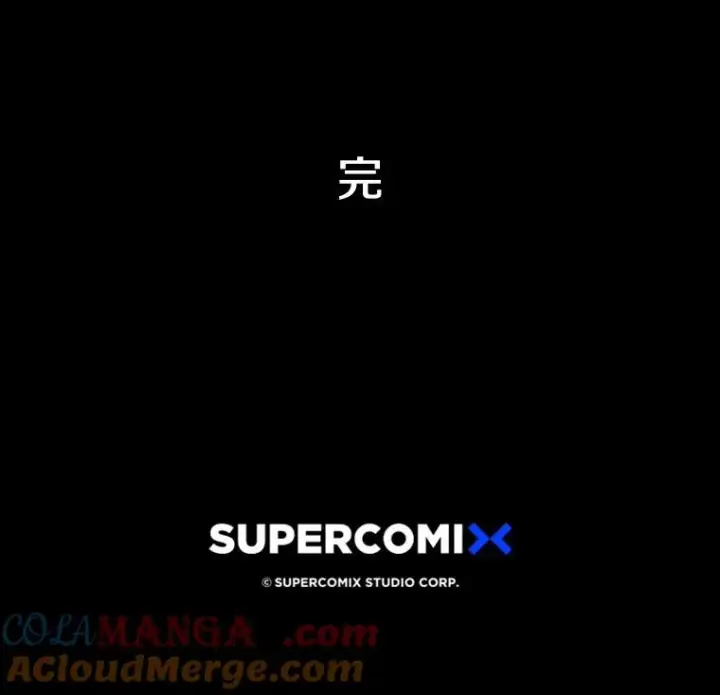 漫画《存在》72.原来如此（完）第141张图