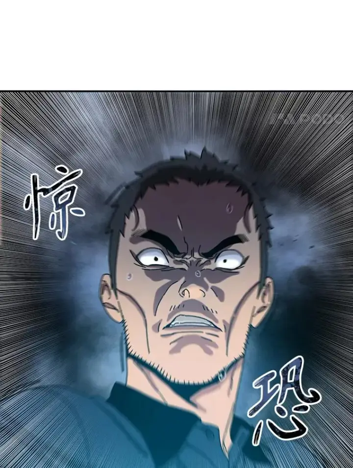 漫画《存在》6.临别嘱咐第200张图