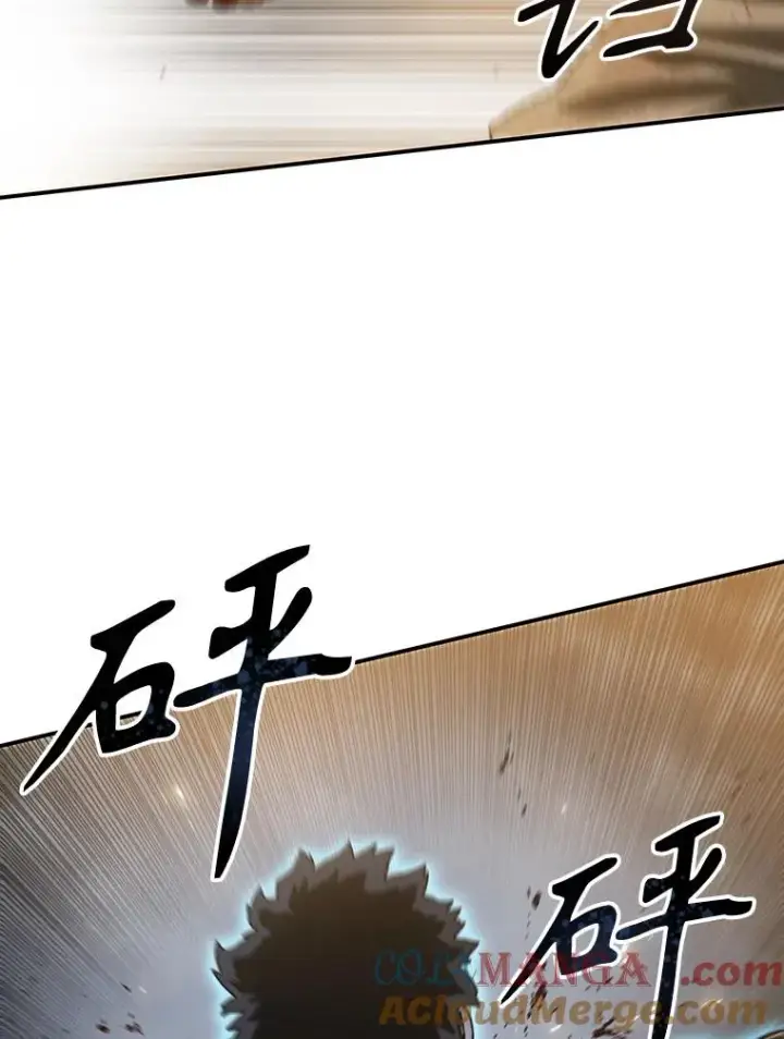漫画《存在》6.临别嘱咐第81张图