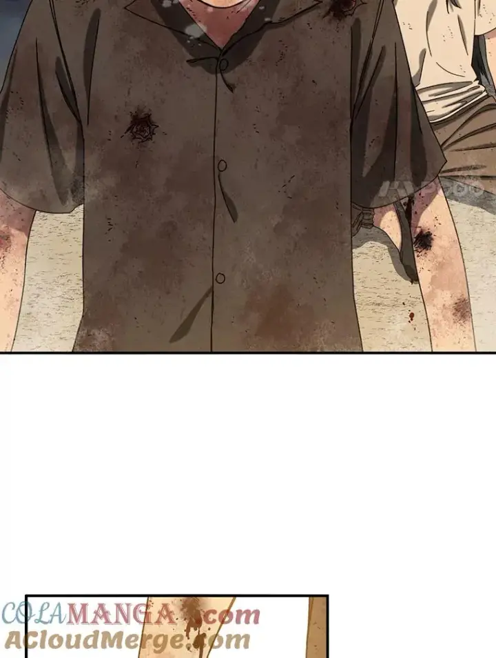 漫画《存在》6.临别嘱咐第93张图