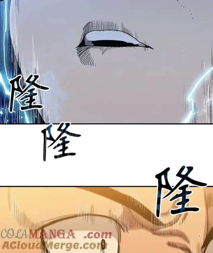 漫画《存在》7.我即天罚第121张图