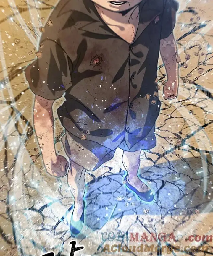 漫画《存在》7.我即天罚第129张图