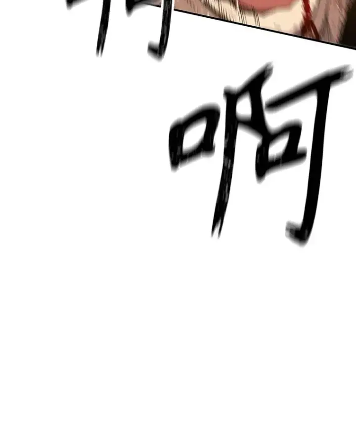 漫画《存在》7.我即天罚第182张图