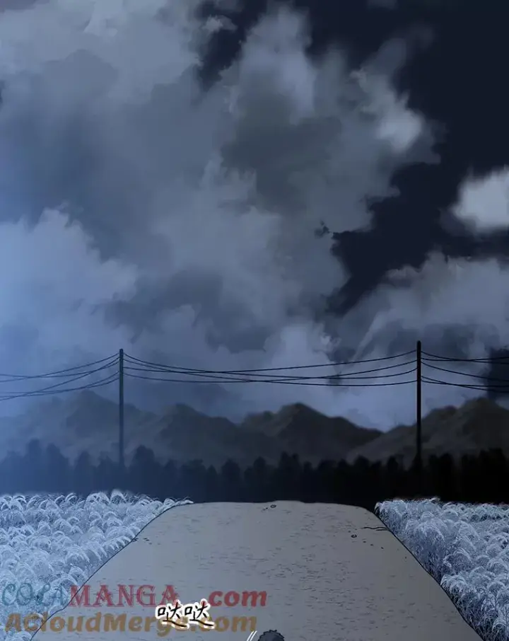 漫画《存在》7.我即天罚第189张图
