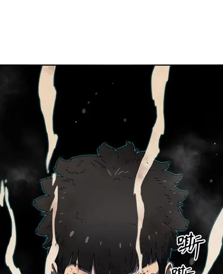 漫画《存在》7.我即天罚第6张图