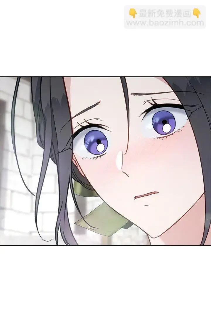 漫画《错把结婚当交易，却意外的甜蜜？》133 真正想见的人第30张图