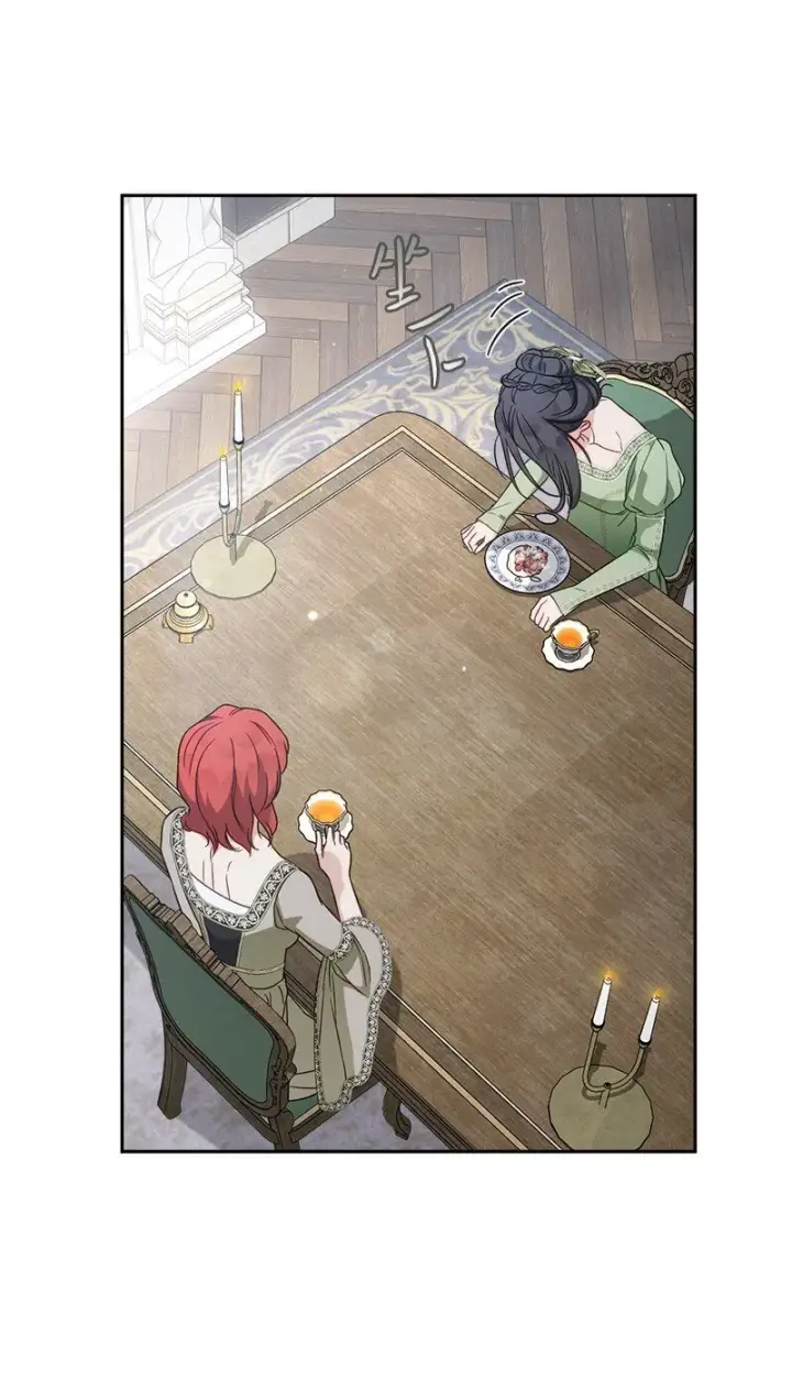漫画《错把结婚当交易，却意外的甜蜜？》133 真正想见的人第33张图