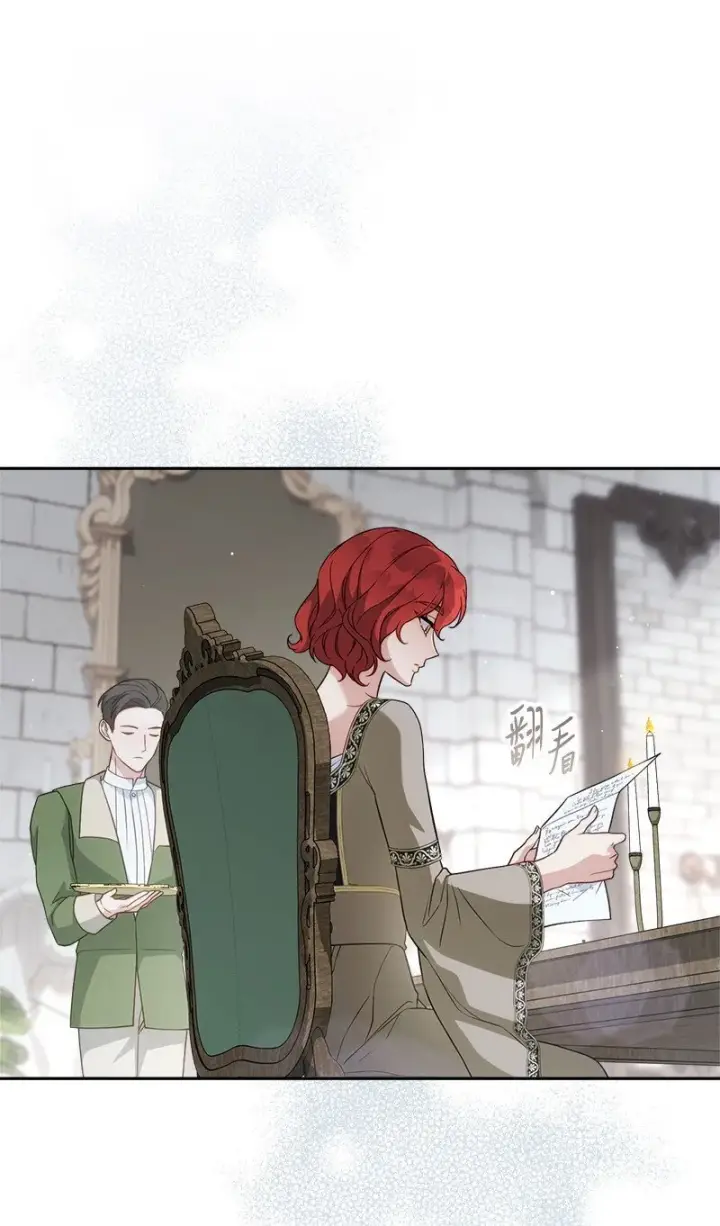 漫画《错把结婚当交易，却意外的甜蜜？》133 真正想见的人第39张图