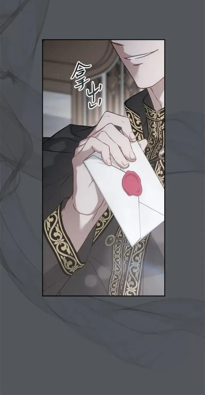 漫画《错把结婚当交易，却意外的甜蜜？》134 伊娃的恳求第72张图
