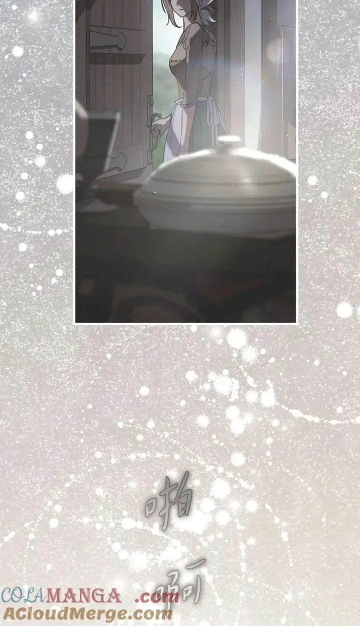漫画《错把结婚当交易，却意外的甜蜜？》139 第三次机会第101张图