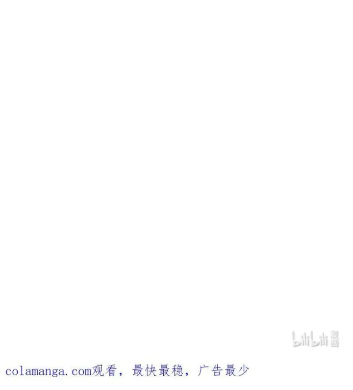 漫画《错把结婚当交易，却意外的甜蜜？》139 第三次机会第110张图