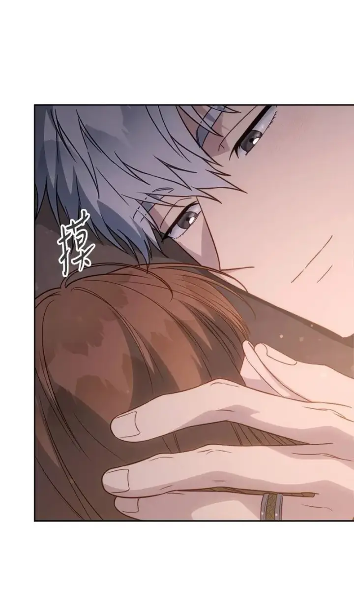 漫画《错把结婚当交易，却意外的甜蜜？》139 第三次机会第40张图