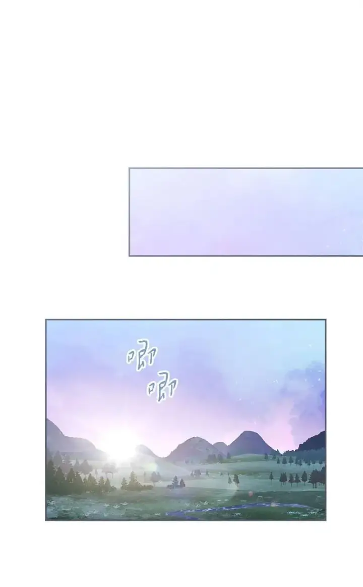 漫画《错把结婚当交易，却意外的甜蜜？》139 第三次机会第44张图