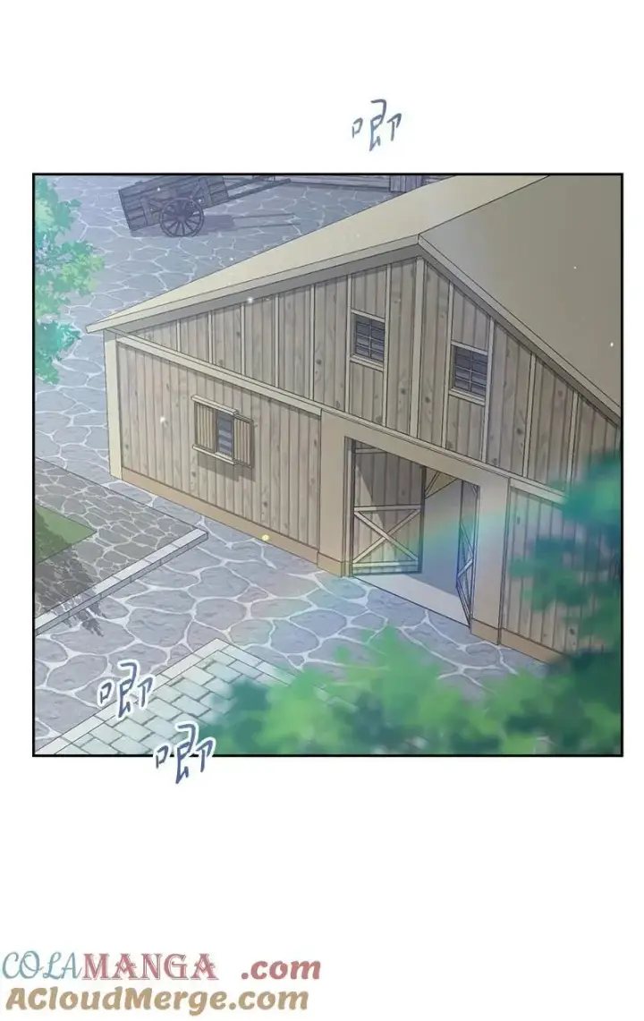 漫画《错把结婚当交易，却意外的甜蜜？》139 第三次机会第45张图