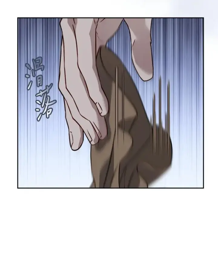 漫画《错把结婚当交易，却意外的甜蜜？》139 第三次机会第64张图