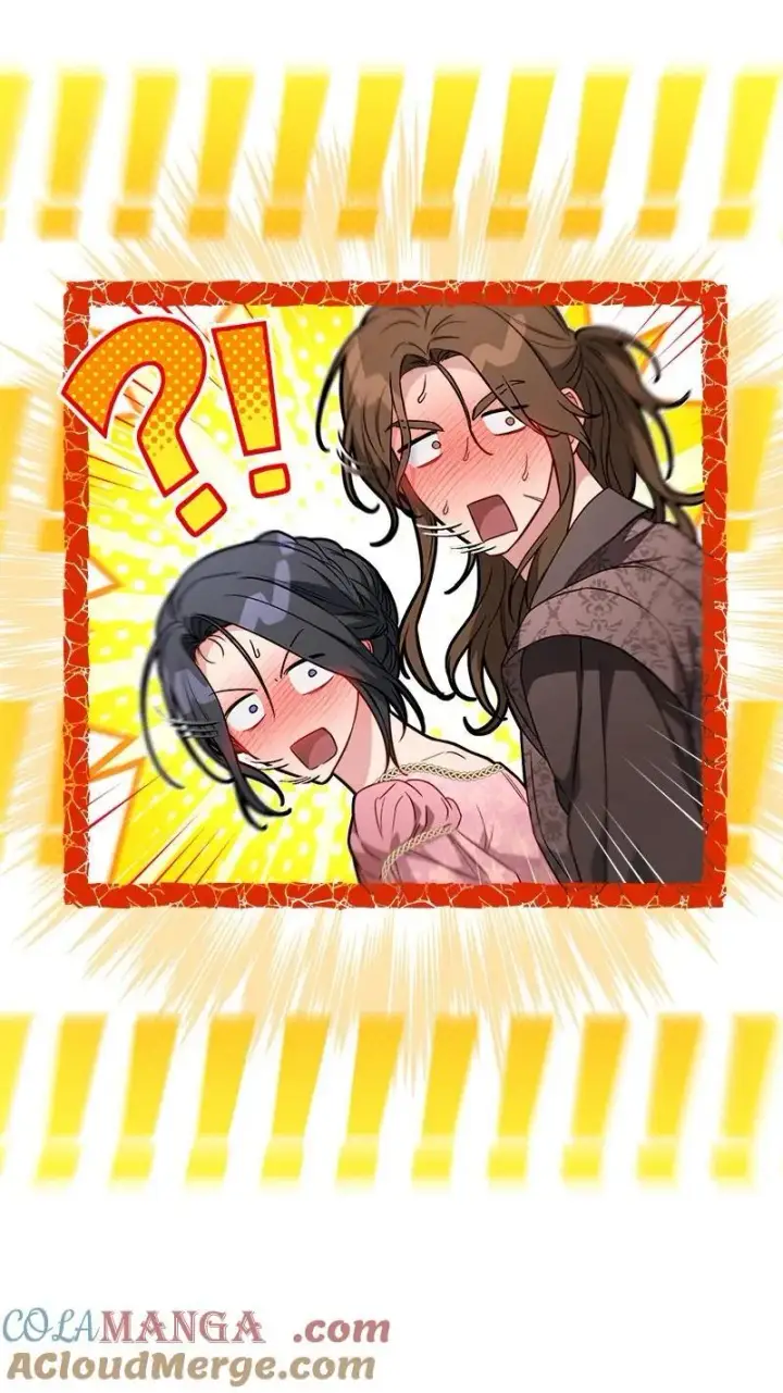 漫画《错把结婚当交易，却意外的甜蜜？》140 大胆求爱第25张图
