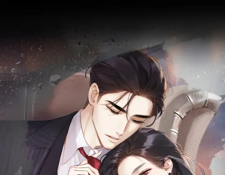 漫画《错撩》第77话  怦然将至第38张图