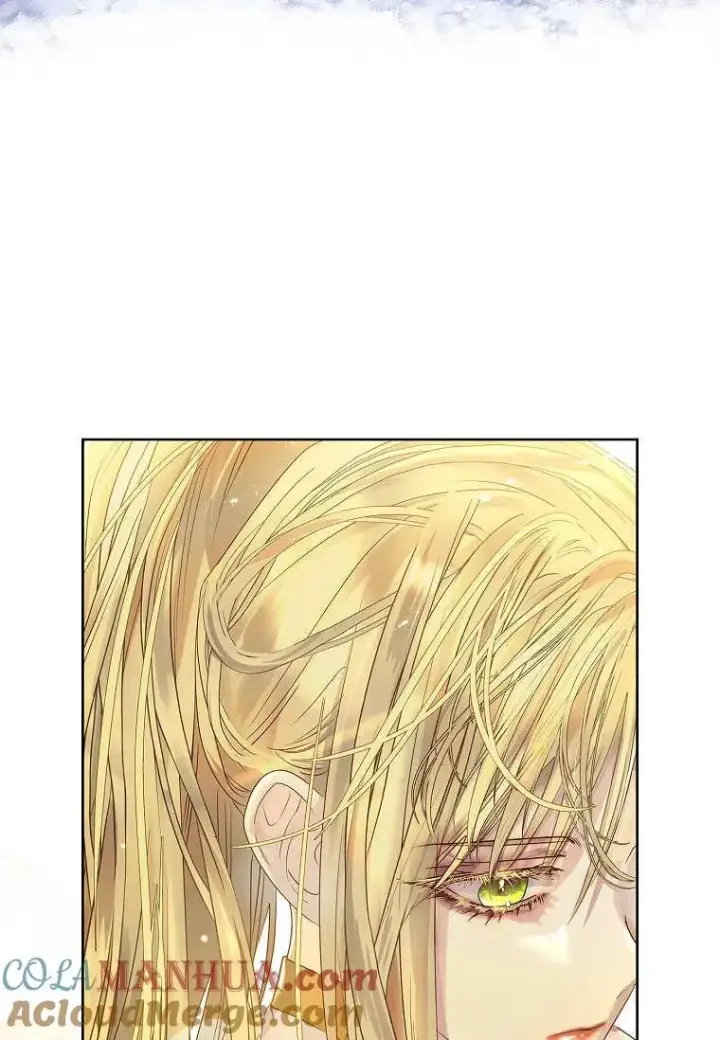 漫画《错养了九尾狐》第10话第16张图