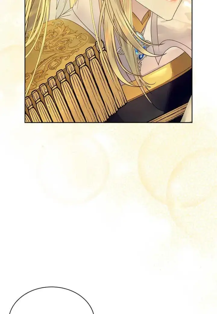 漫画《错养了九尾狐》第10话第17张图