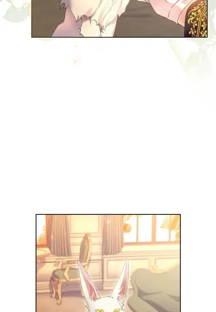 漫画《错养了九尾狐》第10话第29张图