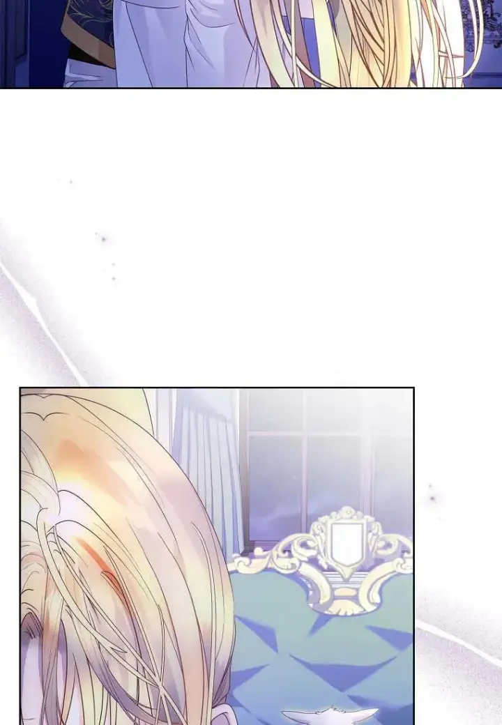 漫画《错养了九尾狐》第11话第11张图