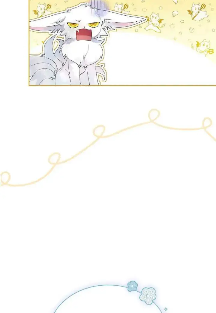 漫画《错养了九尾狐》第12话第19张图