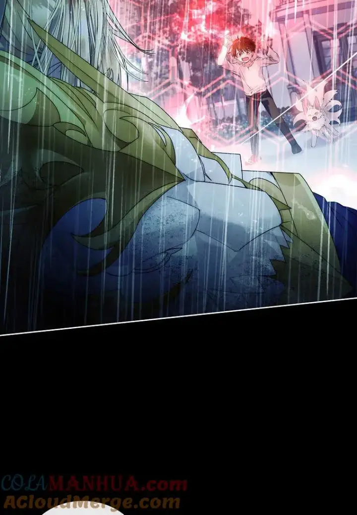 漫画《错养了九尾狐》第17话第97张图