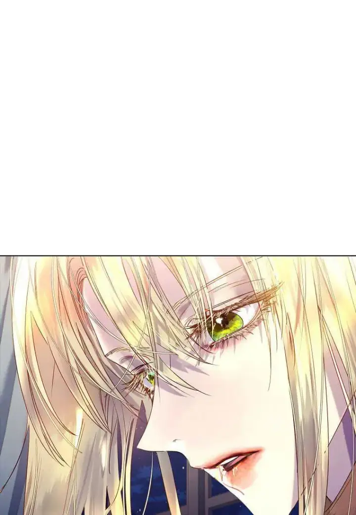 漫画《错养了九尾狐》第02话第87张图
