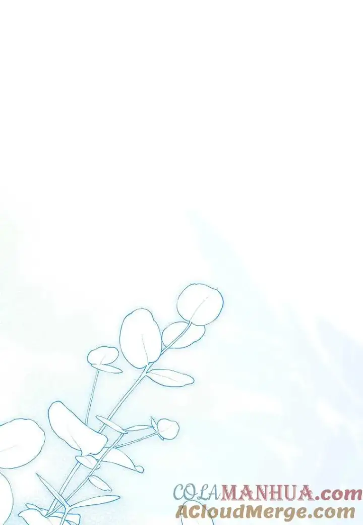 漫画《错养了九尾狐》第21话第89张图