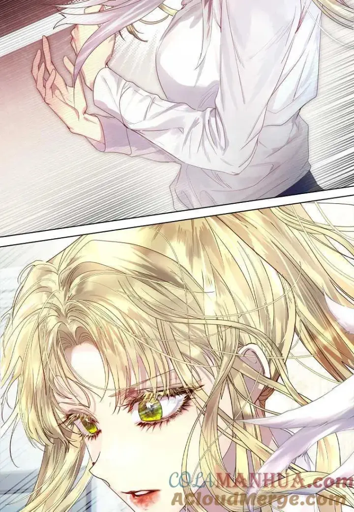 漫画《错养了九尾狐》第03话第101张图