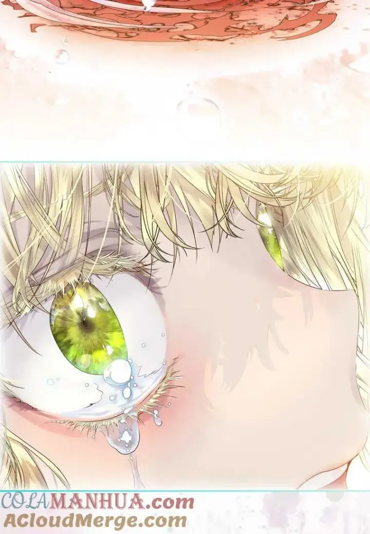 漫画《错养了九尾狐》第03话第17张图
